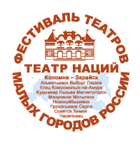 лого фестиваля