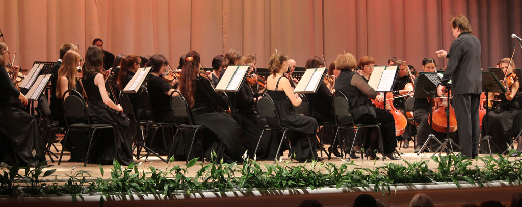 Рязанский оркестр